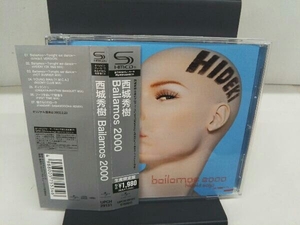 西城秀樹 CD Bailamos 2000(SHM-CD)