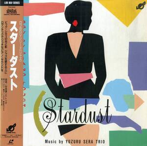 B00185070/LD/世良譲（p）トリオ「スターダスト」