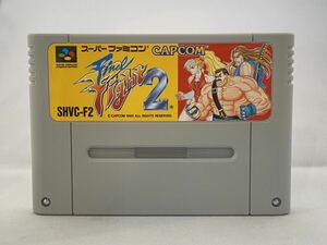 SFC スーパーファミコン ファイナルファイト2