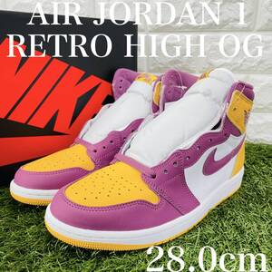 ナイキ エアジョーダン 1 レトロ ハイ OG ブラザーフッド NIKE AIR JORDAN 1 RETRO HIGH AJ1 メンズスニーカー 28.0cm 送料込み 555088-706