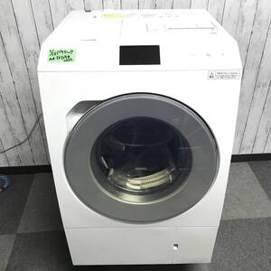 【極美品】パナソニック ドラム式洗濯乾燥機 LXシリーズ マットホワイト NA-LX129BR-W 洗濯12.0kg/乾燥6.0kg/左開き 2022年製造　