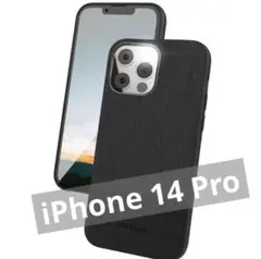 PROXA プロクサ iPhone 13 Pro MagSafe対応　ケース