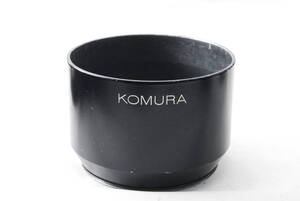 komura フード