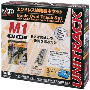 KATO 20-852 M1 エンドレス線路基本セット