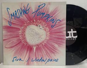 ◇希少!アナログ盤/12inch◇Smashing Pumpkins スマッシング・パンプキンズ/Siva/Window Paine HUTT 6/Alternative Billy Corgan Nirvana