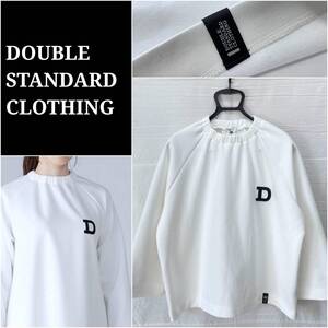 DOUBLE STANDARD CLOTHING ダブルスタンダードクロージング T/Cダンボールカットソー ホワイト サイズ38 0208-170-193 A