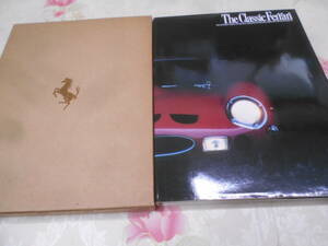 9S★／The Classic Ferrari　ザ・クラシック・フェラーリ　　騅出版社　昭和59年 発行