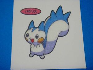 ◆第一パン◆ポケモンデコキャラシール◆78弾【パチルス】◆