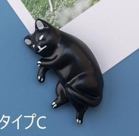 キッチンマグネット 猫 マグネット 冷蔵庫マグネット 合成樹脂 タイプC