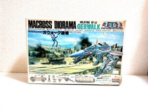 【未使用】80年代 1／72　マクロスジオラマ ガウォーク破壊 超時空要塞マクロス 有井製作所　アリイ　プラモデル