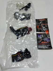 ☆アルティメットソリッド【DARK HEROES 2】超人機メタルダー トップガンダー 未開封 ミニブック付