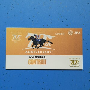 JRA■ウインズ抽選■UMACAでTouch! 秋のWキャンペーン■C賞　70thオリジナルデザインステッカー　コントレイル