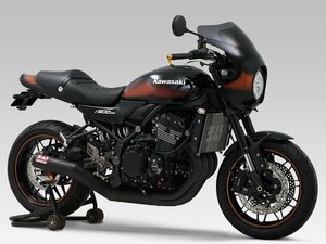 ヨシムラ Z900RS(18-22/23-24)/Z900RS CAFE(18-22/23-24) 機械曲ストレートサイクロン マフラー Duplex Shooter 110-269-6660