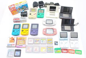 【ト石】 GAME BOY ゲームボーイ 本体・ソフトまとめ COLOR/ADVANCE/SP/DS EA000EWH41