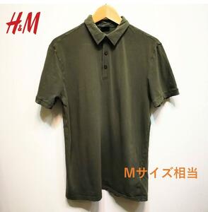 H&M メンズ 無地 ポロシャツ Mサイズ相当