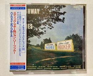 CD スティックマギー&ジョンリーフッカー　Highway of Blues Sticks McGhee John Lee Hooker Audio Lab