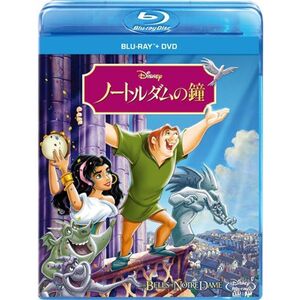 ノートルダムの鐘 ブルーレイ+DVDセット Blu-ray