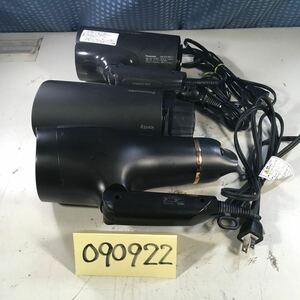 (090922E) Panasonic 、MONSTER KOIZUMIヘアードライヤー ３台セット中古品