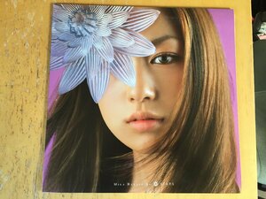 中島美嘉 MIKA NAKASHIMA Stars 超美盤 希少 格安スタート！