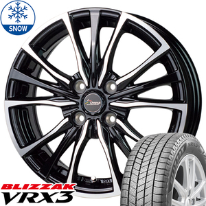 軽自動車 カスタムサイズ 165/55R14 スタッドレス | ブリヂストン VRX3 & CH110 14インチ 4穴100