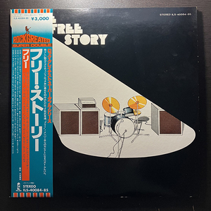 Free フリー / The Free Story [Island Records ILS-40084-85] 国内盤 日本盤 帯付 見開きジャケ 2枚組 リイシュー盤