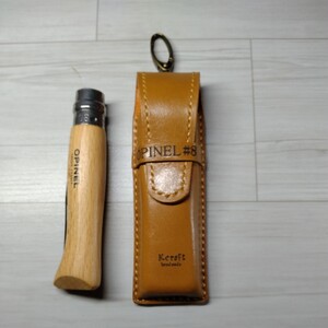 OPINEL NO8 オピネル　レザーケース　ハンドメイド　立体　手縫い　アウトドア　ナイフ　　タンニン鞣し革使用