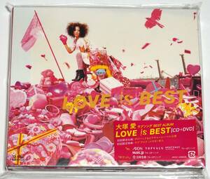 【美品】大塚愛　★　LOVE is BEST　ラブソングBEST ALBUM　CD + DVD　デジパック