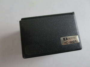 中古　アイコム製 ハンディートランシーバー用(IC-2N/3N/02N/03N等)アダプター IC-DC1