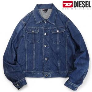 6206/DIESEL デニム トラッカージャケット XL(実質L程度)●ジージャン Gジャン 濃い目●洗濯プレス済●ディーゼル メンズ 古着 