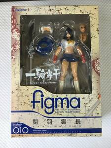 okR486* 未開封 figma 010 関羽雲長 一騎当千 マックスファクトリー ※本体汚れ有,外箱潰れ有