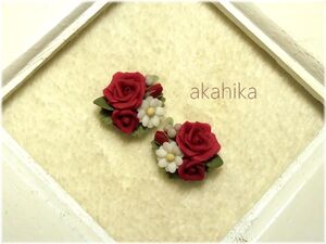 akahika*樹脂粘土花パーツ*左右対称ブーケ・薔薇と小花・レッド