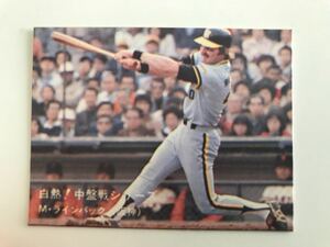 カルビー 80プロ野球カード NO.145 Mラインバック（外野手）阪神タイガース 入手困難商品