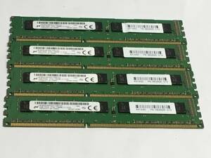 【中古パーツ】　サーバーメモリー Micron 2GB 1R*8 PC3L-12800E-11-13-D1 2GBx4枚　計8GB 1404■Z100