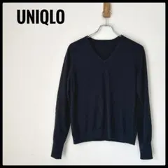 【美品】UNIQLO Vネックニット レディース ブラック綿100%