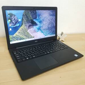 【赤字出品】2018年販売モデル/美品/第7世代i5/SSD+HDD/メモリ8GB/Webカメラ/Office/Win11/スピード出荷/即使用可ノートPC(D8708)