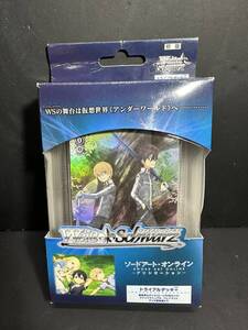 ★コレクター必見！！ 未使用 ヴァイスシュヴァルツ ソードアートオンライン アリシゼーション トライアルデッキプラス 箱付 初版 Z519