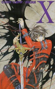 ★X(エックス)　CLAMP　ASUKA(あすか)　2枚組中の1枚★テレカ５０度数未使用vk_32