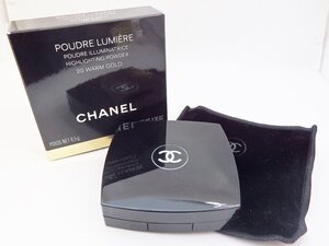 CHANEL シャネル 『POUDRE LUMIERE HIGHLIGHTING POWDER』20 WARM GOLD■ハイライト 未使用/保管品