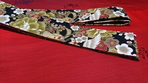 創作帯☆居合帯・半纏帯 リバーシブル 鶴に花尽くし 巾約7cm【350cm】