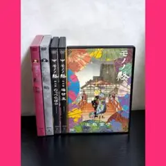 モノノ怪　DVD　全巻　セット　5　希少