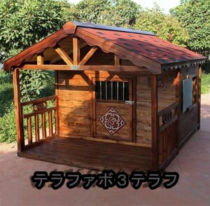 良い品質☆中型犬用 犬小屋 ドッグハウス 室外 屋外 ドアと窓付き 木製 ホームタウン ドッグハウス テラス 110*140*100cm