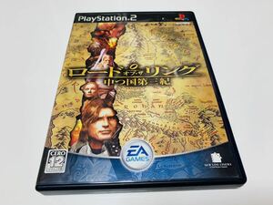 ロード・オブ・ザ・リング 中つ国第三紀 (PlayStation2) ps2 - The Lord of the Rings: Middle-earth III (PlayStation2)