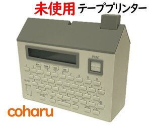 0807D①　coharu　テーププリンター　MP20　マスキングテーププリンター“こはる”