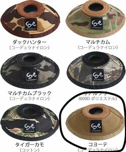 【送料無料★完売★新品未開封】 BALLISTICS バリスティクス MINI LAMP SHADE コヨーテ ミニランプシェード ゴールゼロ ソロキャンプ camp