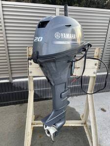 船外機YAMAHA ヤマハ F20BWH　4サイクル 試運転OK