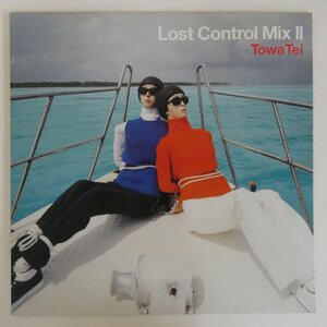 48030432;【Germany盤/12inch】Towa Tei / Lost Control Mix II