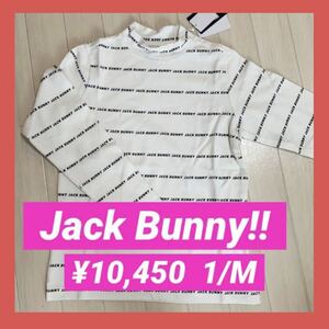 新品■10,450円【ジャックバニー】レディース　モックネックウェア 1/M タートルネック　長袖ウェア ホワイト　ゴルフウェア 