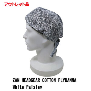 【長期保管品！売り切り特価！】ZAN HEADGEAR　FLYDANNA　Cotton White Paisley