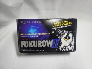 ☆美品 アクアリウム アクアギーク　フクロウ２　AQUA GEEK FUKUROW Ⅱ pH測定器 （予備 外品センサー付き）