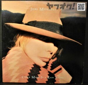 レア盤-SSW-SIDE1_MASTERDISK-USオリジナル★Joni Mitchell - Chalk Mark In A Rain Storm[LP, 